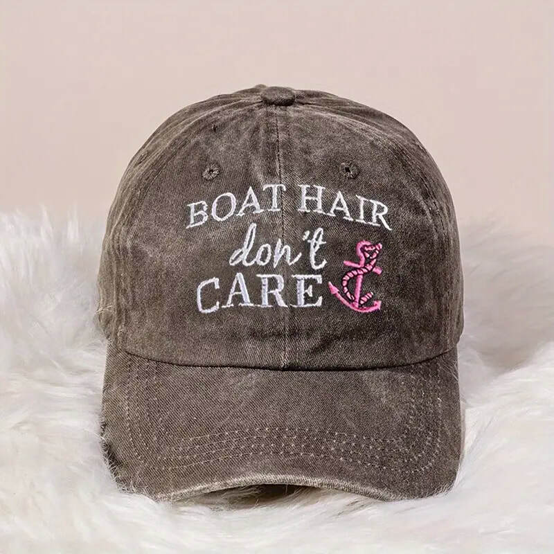 "Boat Hair Dont Care" Distressed Hat - Brown image 0